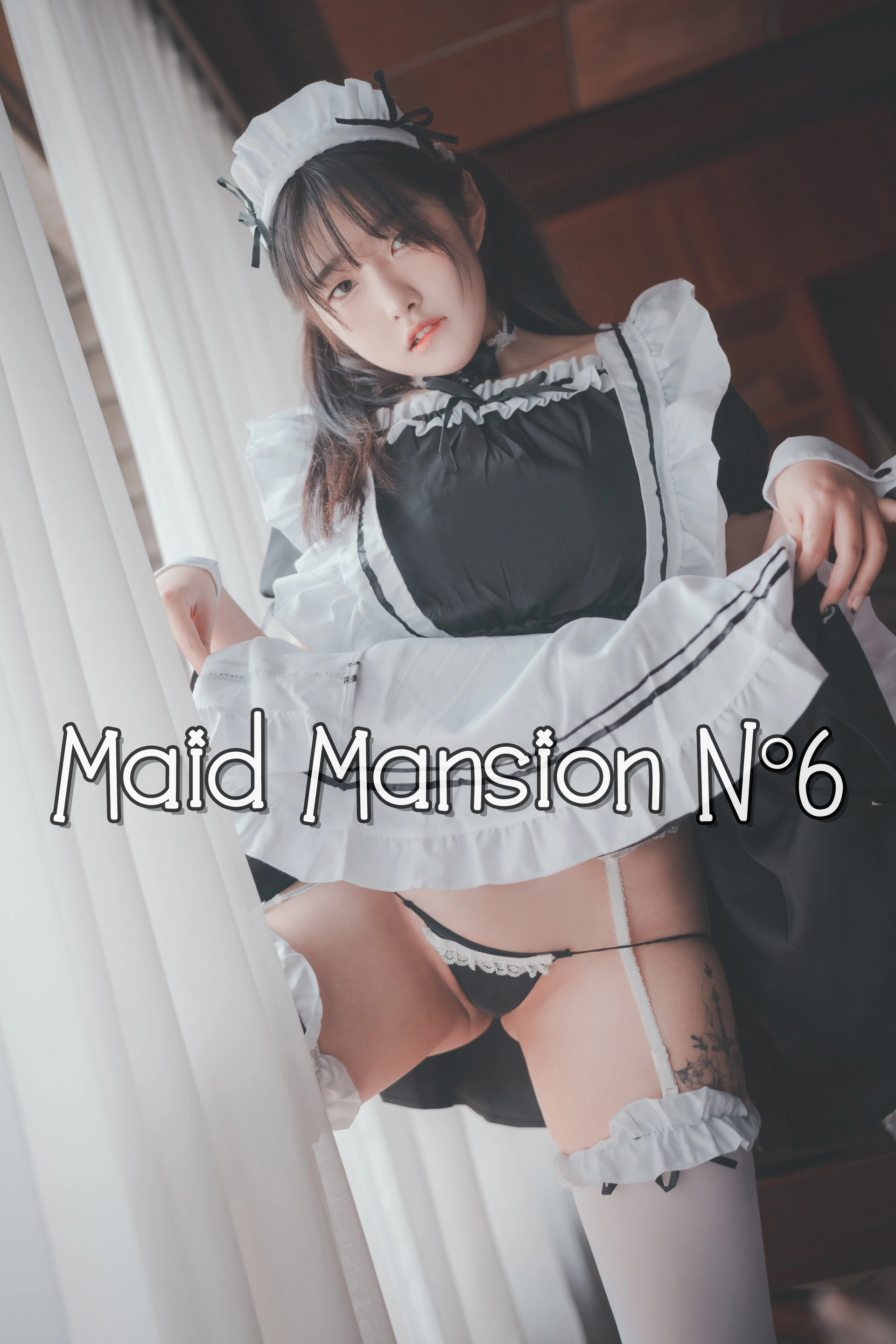 Sonson(손손) – NO.033 DJAWA-Maid Mansion Nº6 1