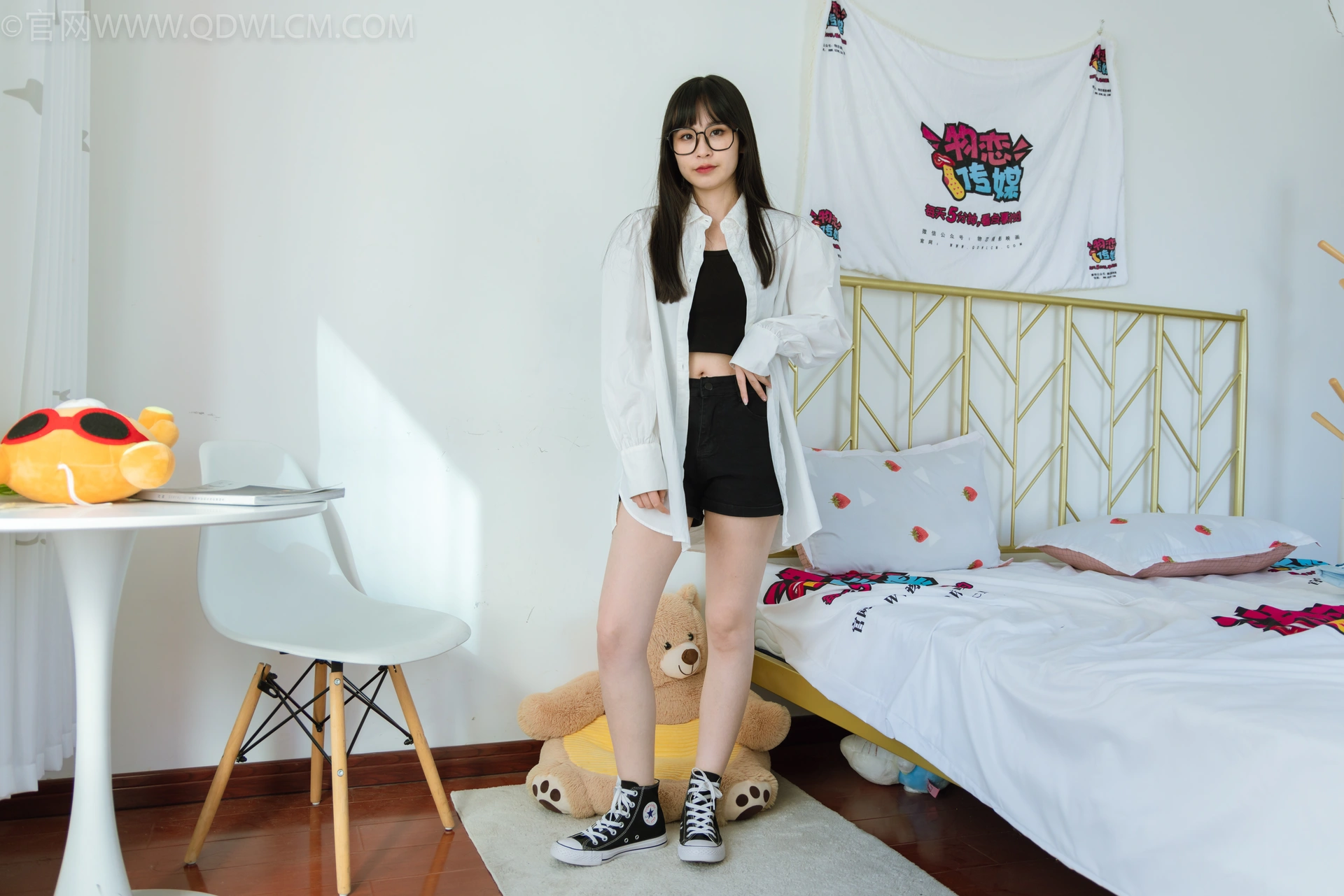 物恋传媒 NO.1525 兮兮-美好的期待 1