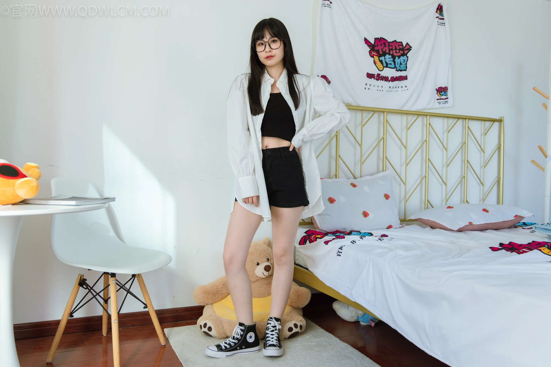 物恋传媒 NO.1525 兮兮-美好的期待 2
